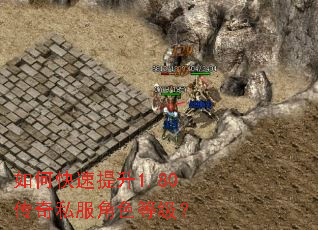 ��ο�������1.80����˽����ɫ�ȼ���