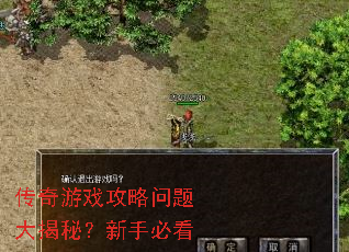 ������Ϸ�����������أ����ֱؿ�