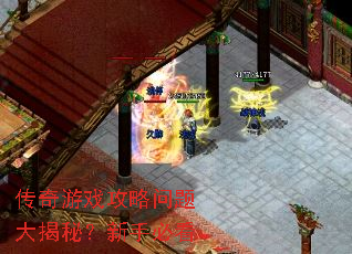 ������Ϸ�����������أ����ֱؿ�