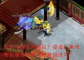 ��ο��������ȼ������߹�������˽������Щ��Ч�������ɣ�