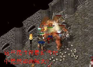 ��Щ���������´����о�Ȼ���ǿ��