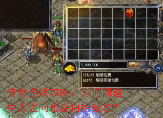 ������Ϸ���ԣ�Ϊ��ͬ������֮��Ҳ�������ɱ��