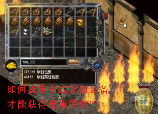 ��μ������佣��װ�����ܻ����ǿ���ԣ�