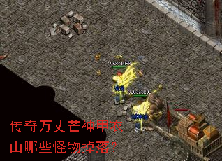 ��������â���������Щ������䣿