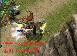 ��������â���������Щ������䣿