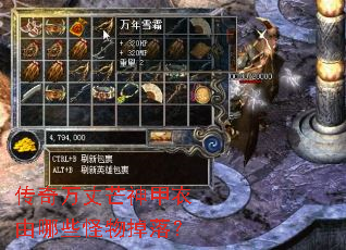 ��������â���������Щ������䣿