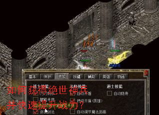 ��λ�þ����������������ս����