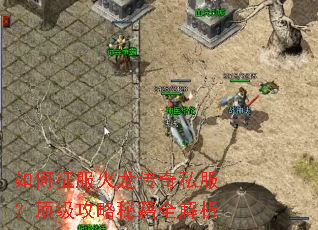 ���������������˽�������������ؼ�ȫ����