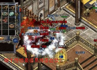 �ĸ����������׵���Ѫ����