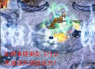 ����������������Կ���������Ϸս����