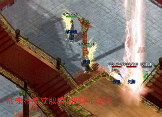 ս�輼�ܻ�ȡ��������;����