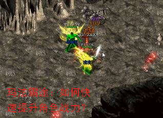 �귨��;����ο���������ɫս����