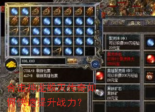 �ϻ�������������ο�������ս����