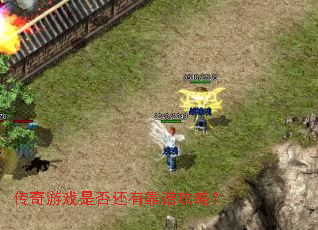 ������Ϸ�Ƿ��п��׹��ԣ�