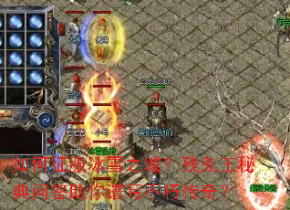 ���������ѩ֮�ǣ��й����ص��ʴ�������д���ഫ�棿