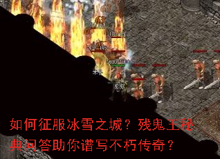 ���������ѩ֮�ǣ��й����ص��ʴ�������д���ഫ�棿