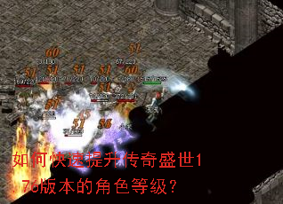 ��ο�����������ʢ��1.76�汾�Ľ�ɫ�ȼ���