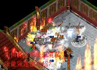 ��δ����޼��þ�˽����ǿ�������У�