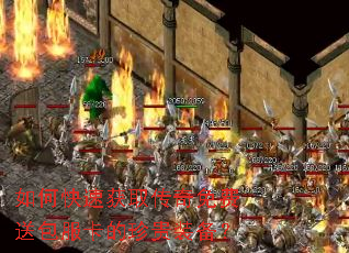 ��ο��ٻ�ȡ��������Ͱ����������װ����