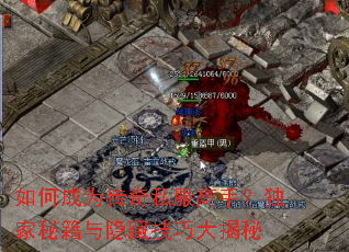 ��γ�Ϊ����˽�����֣������ؼ������ؼ��ɴ����