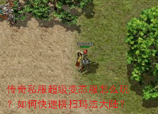 ����˽��������̬����ô�棿��ο��ٺ�ɨ�귨��½��