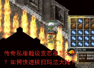 ����˽��������̬����ô�棿��ο��ٺ�ɨ�귨��½��