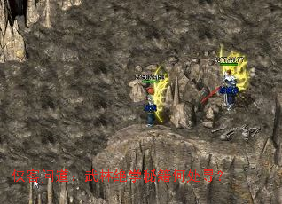 �����ʵ������־�ѧ�ؼ��δ�Ѱ��