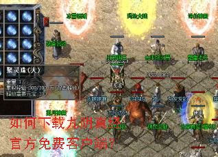 ������ؾ����澭�ٷ���ѿͻ��ˣ�