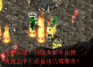 ����˽��1.76�汾������ο������֣��ر���������Щ��