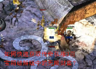 ��ο��ٻ�ȡ����˽��3�ٱ����ƽ���е����޲Ƹ���