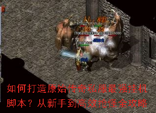 ��δ���ԭʼ����˽����ǿ�һ��ű��������ֵ���Ч����ȫ����