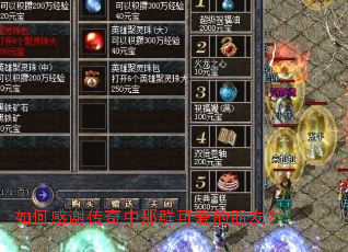 ��θ�л��������Ⱥ�ɰ������ѣ�