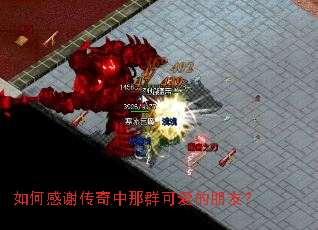 ��θ�л��������Ⱥ�ɰ������ѣ�