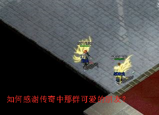 ��θ�л��������Ⱥ�ɰ������ѣ�