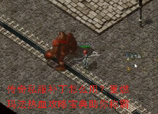 ����˽��������ô�ã���ȼ�귨��Ѫ���Ա�������ư�