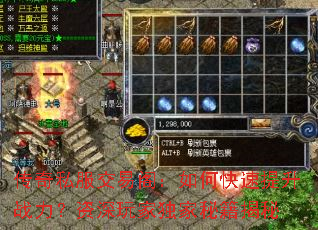 ����˽�����׸���ο�������ս����������Ҷ����ؼ�����