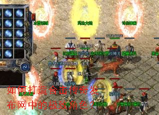 ��δ���ϻ����淢�����еļ��½�ɫ��