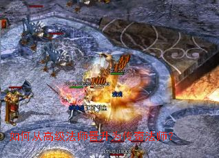 ��δӸ߼���ʦ����Ϊ���淨ʦ��