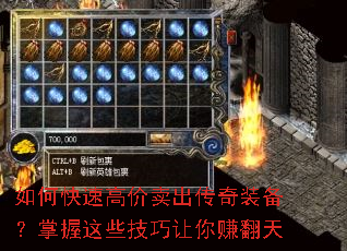 ��ο��ٸ߼���������װ����������Щ��������׬����