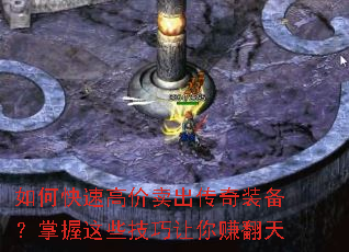 ��ο��ٸ߼���������װ����������Щ��������׬����