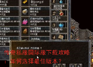 ����˽�����ʷ����ع��ԣ����ѡ����Ѱ汾��