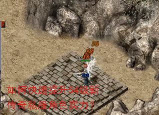 ��ο�������54���´���˽����ɫʵ����