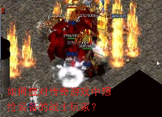 ���Ӧ�Դ�����Ϸ������װ����սʿ��ң�