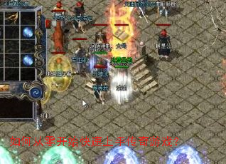 ��δ��㿪ʼ�������ִ�����Ϸ��