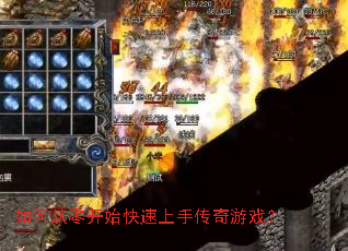 ��δ��㿪ʼ�������ִ�����Ϸ��