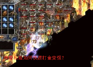 ����˽����ο��ٴ���ǿ��