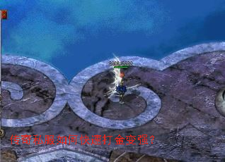 ����˽����ο��ٴ���ǿ��