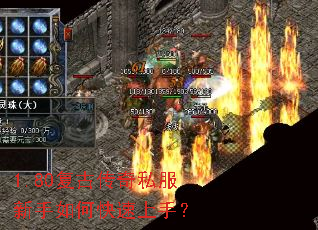 1.80���Ŵ���˽��������ο������֣�