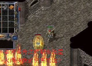 ���������ʦְҵ���ǻ��꼼�ܵ��˺������