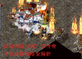 ����ʶ�ɳ�ǣ��ƴ���ƽ̨�ưԹ���ȫ����